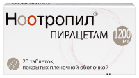 НООТРОПИЛ 1200 МГ N20 ТАБЛ П/ПЛЕН/ОБОЛОЧ