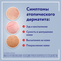 ЦИНОКАП 0,2% 58,0 АЭРОЗОЛЬ