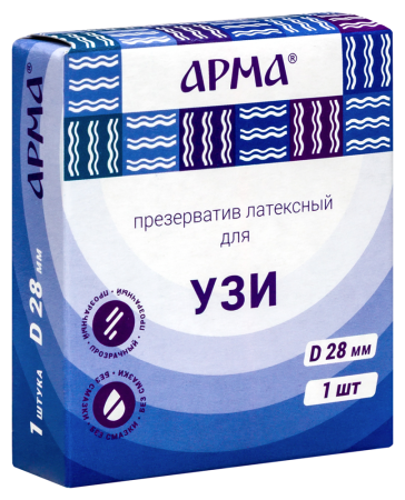 ПРЕЗЕРВАТИВ ЛАТЕКСНЫЙ ДЛЯ УЗИ АРМА D 28ММ N1