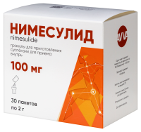 Нимесулид гран д/приг сусп д/внут прим 100 мг пак 2 г х30