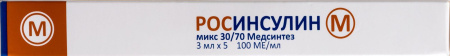 РОСИНСУЛИН М МИКС 30/70 МЕДСИНТЕЗ 100МЕ/МЛ 3МЛ N5 КАРТРИДЖ В ШПРИЦ-РУЧКЕ РОСИНСУЛИН КОМФОРТПЕН СУСП П/К