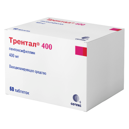 Трентал таб.пролонг действ п.п.о. 400мг N60