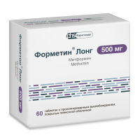 Форметин Лонг табл с пролонг высв п/о плен 500 мг х60