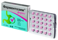 ФЕРМЕНТОЗИМ ФОРТЕ N50 ТАБЛ ПО 170МГ