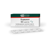 Корвалол таб. N50