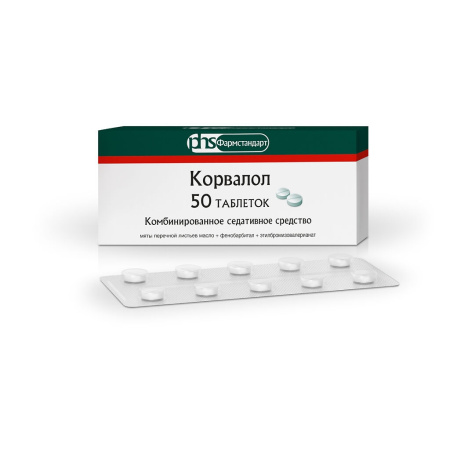 Корвалол таб. N50