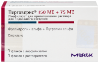 ПЕРГОВЕРИС 150МЕ+75МЕ N1ФЛАК ЛИОФ Д/Р-РА+Р-ЛЬ N1 Д/ПОДКОЖ