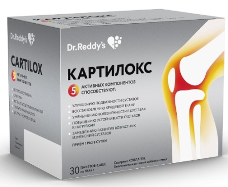 Картилокс пор. 10,45г N30