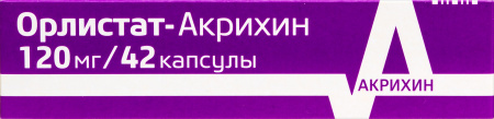 Орлистат-Акрихин капс. 120мг №42