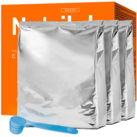 NUTRILAK PREMIUM 2 СМЕСЬ СУХАЯ МОЛОЧНАЯ АДАПТИРОВАННАЯ 1050,0