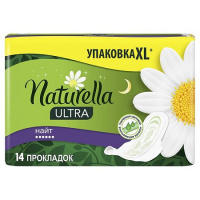NATURELLA ULTRA NIGHT ПРОКЛАДКИ N7Х2