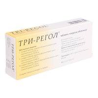 Три-регол таб. п/о №21