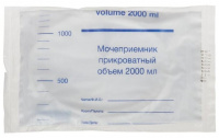 Мочеприемник прикроватный "Apexmed" 2000 мл