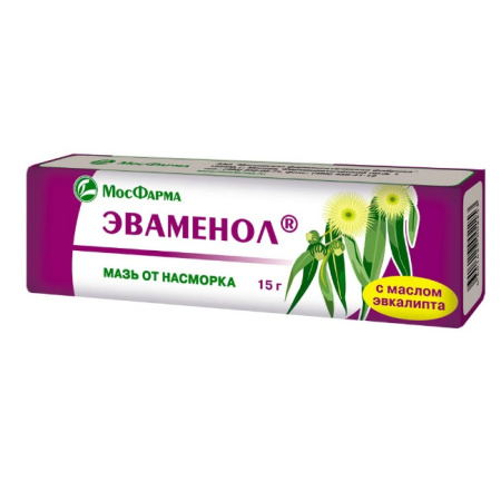 Эваменол мазь наз. туба 15г