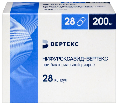 Нифуроксазид-ВЕРТЕКС капс. 200мг №28