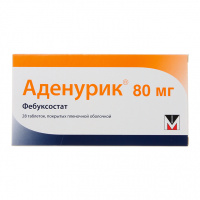 Аденурик 80мг №28 таб. п/пл/об