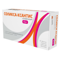 СОЛИКСА-КСАНТИС 5 МГ N30 ТАБЛ П/ПЛЕН/ОБОЛОЧ