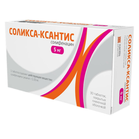 СОЛИКСА-КСАНТИС 5 МГ N30 ТАБЛ П/ПЛЕН/ОБОЛОЧ