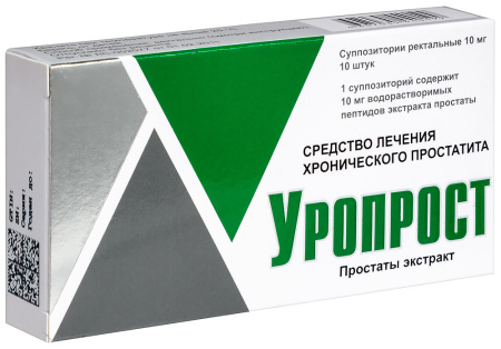 Уропрост супп. рект. 10мг N10