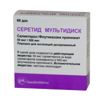 Серетид Мультидиск пор. д/инг. 50мкг+500мкг 60доз №1