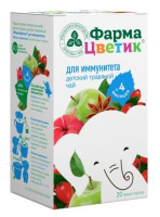 Фармацветик д/иммунитета детский травяной чай б/сах 4+мес 1,5г N20