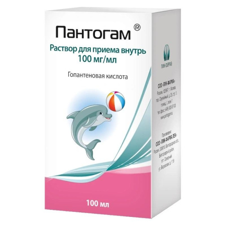 Пантогам р-р внутр 100мг/мл 100мл N1