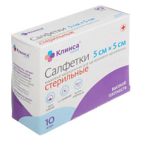 Салфетки марлевые стер Клинса 5х5см N10 пл28