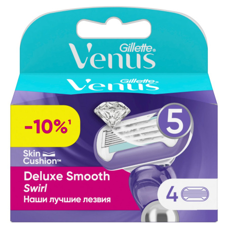 GILLETTE VENUS SWIRL КАССЕТЫ СМЕННЫЕ ДЛЯ БРИТВ N4 /АКЦИЯ за 1 шт./