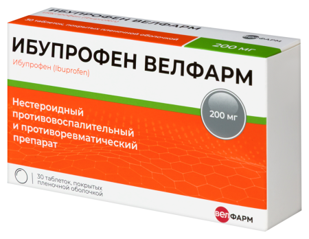 Ибупрофен Велфарм таб. п/п/о 200мг №30