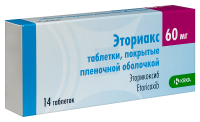 Эториакс таб. п.п.о. 60мг N14
