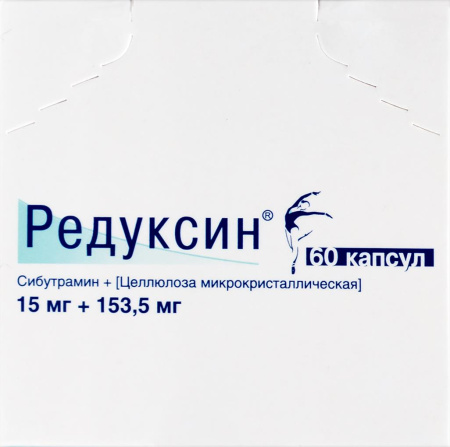 Редуксин капс. 15мг+153.5мг №60