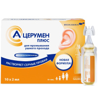 А-ЦЕРУМЕН ПЛЮС СР-ВО Д/ПРОМЫВ УШНОГО ПРОХ 2МЛ N10 ФЛАК/КАП