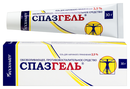 Спазгель гель д/наруж прим 2,5 % туба 30 г х1