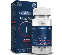 Турамин йод капс. N90
