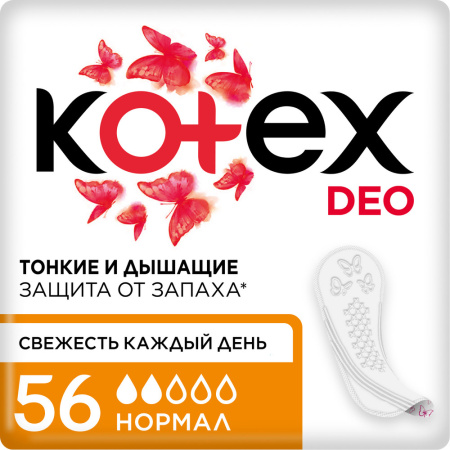 KOTEX DEO НОРМАЛ ПРОКЛАДКИ ЕЖЕДНЕВНЫЕ N56