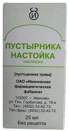 ПУСТЫРНИКА НАСТОЙКА 25МЛ ИНД/УП/ИФФ/