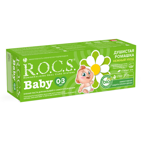ROCS BABY ЗУБНАЯ ПАСТА ДУШИСТАЯ РОМАШКА 45,0