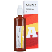 Аммиак Реневал р-р наружн. и д/ингал. 10% 25мл N1 (тюбик-капельница)