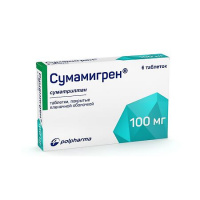 Сумамигрен табл п/о плен 100 мг х6 ^