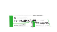ТЕТРАЦИКЛИН 1% 5,0 ГЛ МАЗЬ