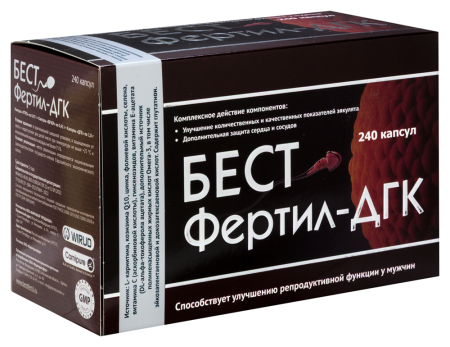 БЕСТФертил - ДГК капс. №240