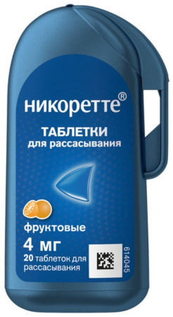 НИКОРЕТТЕ 4 МГ N20 ТАБЛ Д/РАСС П/ПЛЕН/ОБОЛОЧ ФРУКТОВЫЕ