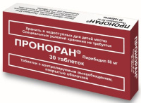 Проноран таб. с пролонг. высв. п/о 50мг №30