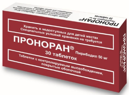 Проноран таб. с пролонг. высв. п/о 50мг №30
