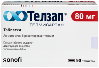 Телзап таб. 80мг №90