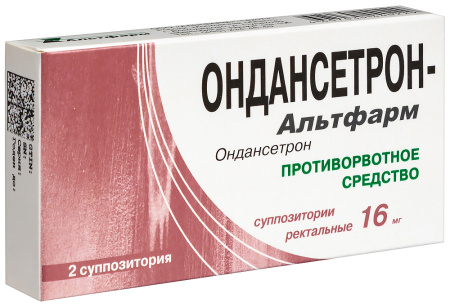 ОНДАНСЕТРОН-АЛЬТФАРМ 16 МГ N2 СУПП РЕКТ