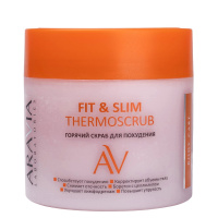 ARAVIA LABORATORIES СКРАБ ДЛЯ ПОХУДЕНИЯ ГОРЯЧИЙ FIT&SLIM THERMOSCRUB 300МЛ