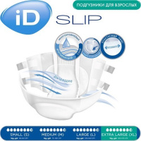 ID SLIP ПОДГУЗНИКИ Д/ВЗР XL/SUPER N14
