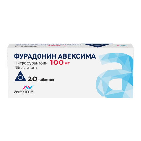 Фурадонин Авексима таб. 100мг N20