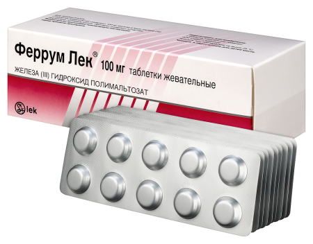 Феррум Лек таб. жев. 100мг №90